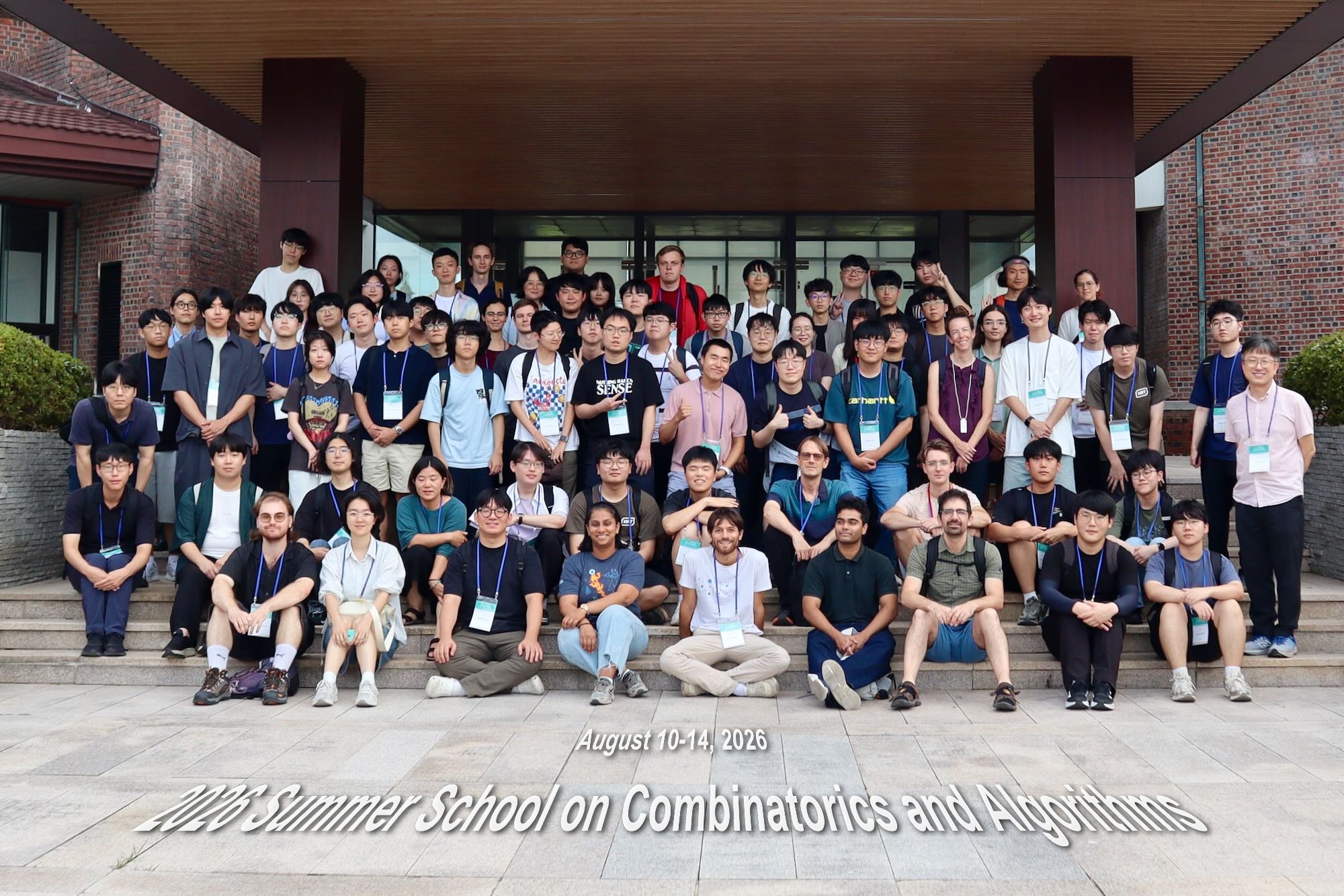 여름학교 단체 사진
